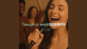 Lever nu text musik Joline Sandström Ibbe,Evvi Bell Rose video Fadumo  Hussein