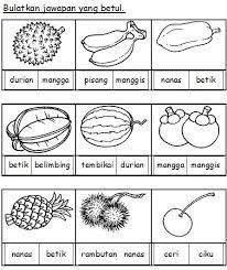 Haiwan liar di zoo prasekolah sjkc. 14 Prasekolah Ideas Kindergarten Reading Worksheets Preschool Writing Kindergarten Worksheets