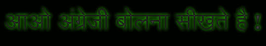 Alphabets Hindi à¤ à¤ à¤° à¤ à¤® à¤ à¤ à¤ à¤ à¤² à¤à¤¨ à¤¸ à¤ K Kh G Gh There are several spelling alphabets in use in international radiotelephony. k kh g gh