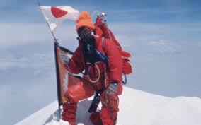 Moment In Time May 16 1975 Junko Tabei First Woman To Reach Mount Everest Summit