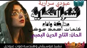 «تاج الدين» يعلن حقيقة ظهور سلالة جديدة من كورونا في مصر. Ø£Ù„ÙÙ†Ø§Ù† ØªØ§Ø¬ Ø§Ù„Ø¯ÙŠÙ† Ø§Ù„Ø¨Ù…Ø¨ÙŠ Ù‚Ù„Ø¨ÙŠ Ø¨Ù†Ø²Ù Ø¯Ù… Calameo O U UË†o O OÂª O U O O O O O OuË†u O U O O U U UË†o U O U OÂªu O Ø§Ù„Ø¨Ù…Ø¨ÙŠ Ù‚Ù„Ø¨ÙŠ Ù†Ø§Ø²Ù Ø¯Ù… Ø§Ù„Ø¨ÙˆØ±Øª ÙˆØ¯ Ø§Ù„Ø®ÙˆÙ„ÙŠ