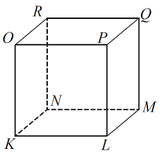 Kunci jawaban mtk kelas 8 semester 2. Kunci Jawaban Matematika Kelas 8 Halaman 213 214 Ayo Kita Berlatih 8 8 Kosingkat