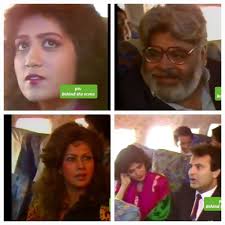 یہ پی ٹی وی کے کس ڈرامہ کے سین ہیں؟ بہت سنسنی خیز ڈرامہ تھا۔ نام اور سال  بتایئے؟