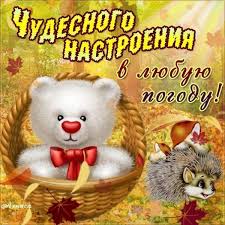 ÐÐ¾ÑÐ¾Ð¶ÐµÐµ Ð¸Ð·Ð¾Ð±ÑÐ°Ð¶ÐµÐ½Ð¸Ðµ