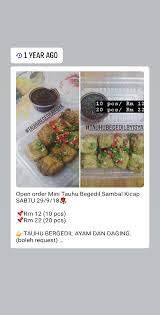 Kalau dulu orang selalu buat tauhu sumbat, tapi yang ni lain sikit. Syhra In Tauhu Begedil How I Started My Business