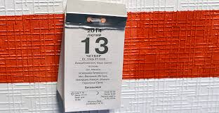 День родного языка и письменности в якутии. 13 Fevralya Kakoj Segodnya Prazdnik Kiev Vgorode Ua