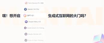 AskManyAI - AI平台| AI工具集｜AI资讯站