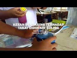 5 1 sifat fizik air part 1 sains tingkatan 2 bab 5 air dan larutan kssm. Kesan Bendasing Terhadap Takat Didih Air Suling Sains Spm Youtube