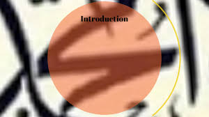 Nak berbuka syg coz dah ptg, lagipun dah nak masuk penghujung syawal.rugi sgt kalau tak sempat nak habiskan 6 hari. Surah Al Waqiah By Eimaan Ahmad