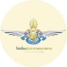 Check spelling or type a new query. à¹‚à¸£à¸‡à¹€à¸£ à¸¢à¸™à¸ˆ à¸•à¸­à¸²à¸ªà¸²à¸žà¸£à¸°à¸£à¸²à¸Šà¸—à¸²à¸™ Home Facebook