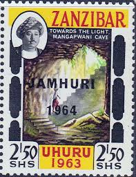 Zanzibar 1963 Independence Sg 459 Fine Mint Sg 459 Scott 304 Other British Commonwealth Empire And Colonial Stamps Here Zanzibar Stamp Postal Stamps