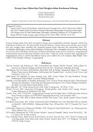 Amar ma'ruf nahi munkar adalah kewaijban setiap muslim yang paling utama, yang akan menjadi jalan keselamatan dan menghindarkan dari murka allah, di dunia maupun di akhirat. Pdf Konsep Amar Makruf Dan Nahi Mungkar Dalam Kerukunan Keluarga