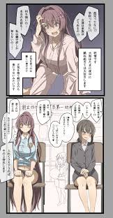 fubuki and yamato (kantai collection) drawn by kirisaki_seeker | Danbooru