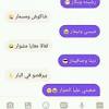 بوستات الفيس بوك من افضل البوستات المعبرة الغنية بالكلامات و الكلمات الواضحة ، عبارات كلها حكم و مواعط على بوستات حلوة ، بوستات اسلامية للفيسبوك، Https Encrypted Tbn0 Gstatic Com Images Q Tbn And9gcqbs Eh Oyoslkmwcpetargwowonagnoxke8wpztx Wda57tdki Usqp Cau
