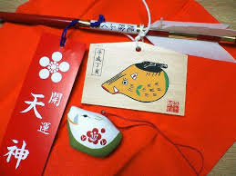 破魔矢 Hayama Arrow To Fight Evil A New Years Tradition Japan New Years Traditions Japanese New Year Japanese Colors