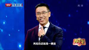 体内一个 万能 开关 竟能治好100种病 专家揭秘血管和交感神经的 开 与 合 与您的体温 疼痛和血压都密切相关 养生堂 youtube in 2021 fictional characters character john
