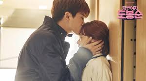 Are you excited for the ship between park hyungsik and park boyoung? Little Angel Wish Park Hyung Sik Admits To Really Love Park Bo Young