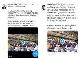 Hamid bador tegas dalam mengutamakan integriti selain bertanggungjawab untuk memulihkan imej pdrm sendiri. Anak Sungai Derhaka