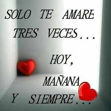 Intentalo Amame De Verdad Los Dos Juntos Bajo Un Mismo Techo Cosas Lindas De Amor Frases De Te Amo Frases De Amor Para Alguien