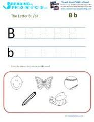 This game is great for helping younger children learn new letter sounds when you ask them to find and place the letter, pronounce the letter sound, and ask them to repeat it. Teaching The Alphabet Letter B And B Sound Activities And Worksheets