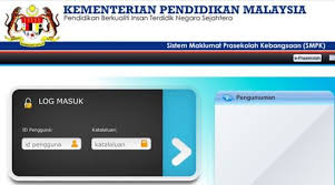 Permohonan kemasukan ke prasekolah kementerian pendidikan malaysia (kpm) tahun 2022 secara dalam talian dibuka mulai 1 mac 2021 hingga 31 mei 2021. Smpk Login Kemaskini Sistem Maklumat Prasekolah Kebangsaan