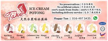 Trova immagini stock hd a tema malaysian ice cream potong local favourites e milioni di altre foto, illustrazioni e contenuti vettoriali stock royalty free nella vasta raccolta di shutterstock. Take One Ice Cream Potong Videos Facebook