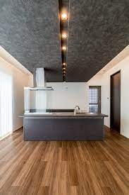 totate housing l kitchen 折り下げ天井のダイニングキッチンがかっこいい トータテ 注文住宅 家 広島 キッチン アイランド キッチン 折り下げ天井 ダイニング 照明 リビングキッチン キッチンインテリアデザイン リビング ナチュラルモダン 住宅 ダイニング 照明