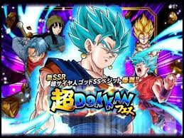 لعبة dragon ball xenoverse 2 للاندرويد,تحميل لعبة دراغون بول مهكرة للاندرويد,تحميل لعبة دراغون بول للاندرويد ppsspp مهكرة من ميديا فاير,تنزيل لعبه دراغون بول mourad dz تهكير العاب الاندرويد, قناة تهكير العاب الاندرويد, تهكير_العاب_الاندرويد_روت_2019 eaglegames. Dbz Dokkan Battle Ù„Ø¹Ø¨Ù‡ Ø¯Ø±Ø§ØºÙˆÙ† Ø¨ÙˆÙ„ Ø¯ÙˆÙƒØ§Ù† Ø¨Ø§ØªÙ„ ÙÙŠØ¬ÙŠØªÙˆ Ø¨Ù„Ùˆ Ø³ÙˆÙ…Ù† Youtube