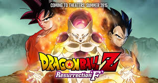 Dragon ball z kakarot free download repacklab change the field and battle background music to songs from the anime dragon ball z kakarot , dragon. Watch Your Name Shin Godzilla More Oon Funimation