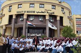 كلية العلوم، جامعة أسيوط، أسيوط، جمهورية مصر العربية. Ø¬Ø§Ù…Ø¹Ø© Ø§Ù„Ù‚Ø§Ù‡Ø±Ø© Ø§Ù„Ø­ÙƒÙˆÙ…ÙŠØ© Cu Modern Language Center