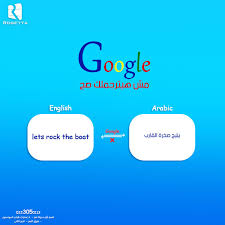 Check spelling or type a new query. Ø±ÙˆØ²ÙŠØªØ§ Ù…ÙƒØªØ¨ ØªØ±Ø¬Ù…Ø© Ù…Ø¹ØªÙ…Ø¯ Publicaciones Facebook
