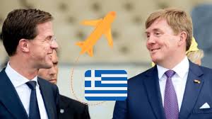 Koning In Crisis De Trip Van Willem Alexander Republiek Archief
