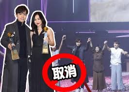 Contact 2020 aim 中文音乐颁奖典礼 on messenger. 42å¹´æ¥é¦–æ¬¡ åå¤§ä¸­æ–‡é‡'æ›²å¥–å®£å¸ƒåœåŠž é¦™æ¸¯ä¹å›æ˜¯å¦‚ä½•èµ°å'è¡°è½çš„ æ¯æ—¥å¤´æ¡