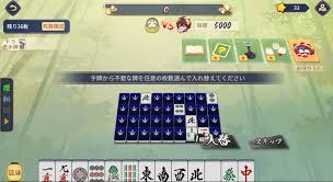 雀魂】青雲の志のオススメな戦い方【じゃんたま】 - 戦略ゲーム大好きな人のブログです。