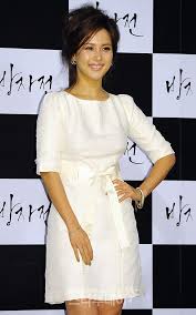 송혜교, 박보검이 주연으로, 1회는 대한민국 드라마 최초로 쿠바에서 올 로케 촬영 되었다. ì¡°ì—¬ì • ë°©ìžì „ ì°ìœ¼ë©´ì„œ ë‚¨ì¹œê³¼ ê²°ë³„ ë§¤ì¼ê²½ì œ
