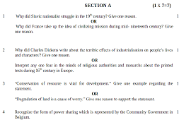 Cbse Class 10 Sample Papers 2021 For All Subjects Download Pdf Here