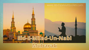 eid e milad 2020 wishes quotes messages status greetings images wishesandquotes com