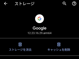 てしまう (te shimau) & ちゃう (chau). Lvbcj1dghroibm