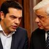 Έχει πλέον τη μορφή συνταγματικού δικαστηρίου. 1