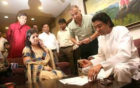 Kunal kamra asked raj thackeray for a 'date' because he 'loves' him. Raj Thackeray Signs Membership Form Of Maharashtra Navnirman Sena Indiatoday