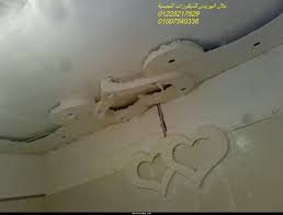 https xn ygb7adj com touches home gypsum t16102 html