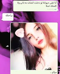 untitled aesthetic girl arabic jokes photography inspiration