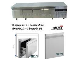0 °c bis 10 °c kühlmittel. Omega One Unterbau Kuhltisch Kuhltisch Kuhlunterschrank Schubladen Und Turen Kuhltisch Und Tiefkuhltisch Gastronomie Niedrige Hohe Unterbau Kuhltisch Mm Cm Gastro Liter Gn Edelstahl Unterbau Kuhltisch Unterbau Kuhltisch Cm Unterbau Kuhltisch