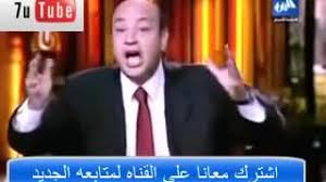 يفتقر محتوى هذه المقالة إلى الاستشهاد بمصادر. ÙØ§Ø²Ù Ø§Ø¯ÙØ¨ ØªØ­ÙÙÙ Ø§ØºØ§ÙÙ ÙØ¬Ø§ÙØ§