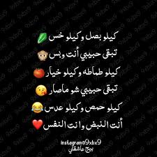 We did not find results for: ÙƒØªØ§Ø¨Ø§Øª ØºØ²Ù„ Ø¹Ø±Ø§Ù‚ÙŠ Abdulsamapqui Profile Pinterest