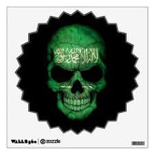 Customizable Saudi Arabian Flag Skull Wall Decal Wall Decals Unique Flags Custom Wall Decal