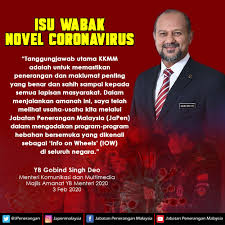 Sila buat rayuan bpr jika tidak lulus & gagal kredit. Isu Wabak Novel Coronavirus Jabatan Penerangan Malaysia