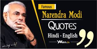 Teachers day special thoughts in hindi. Famous 101 Narendra Modi Quotes In Hindi English On Powerful Motivational Inspirational Education Wahh