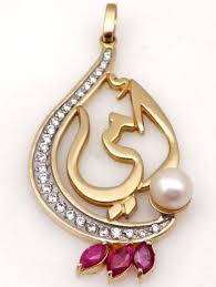 منتجات ذهبية Gold Products Panosundaki Pin