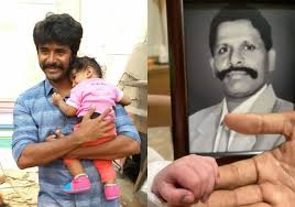 Sivakarthikeyan, also referred to as sk is an indian actor, playback singer, film producer, lyricist, and television presenter who works pre. Sivakarthikeyan Wiki Biography Age Movies Images News Bugz